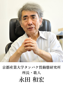 株式会社 ライフ サイエンス 株式会社 ライフ サイエンス