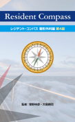 アイキャッチ画像の図(W213×自動)