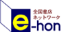 heading_logo001